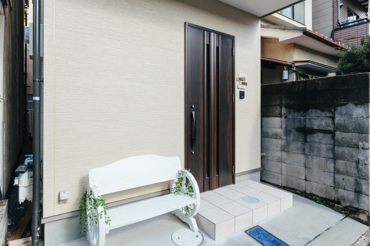 Full House Kyoto Villa ภายนอก รูปภาพ