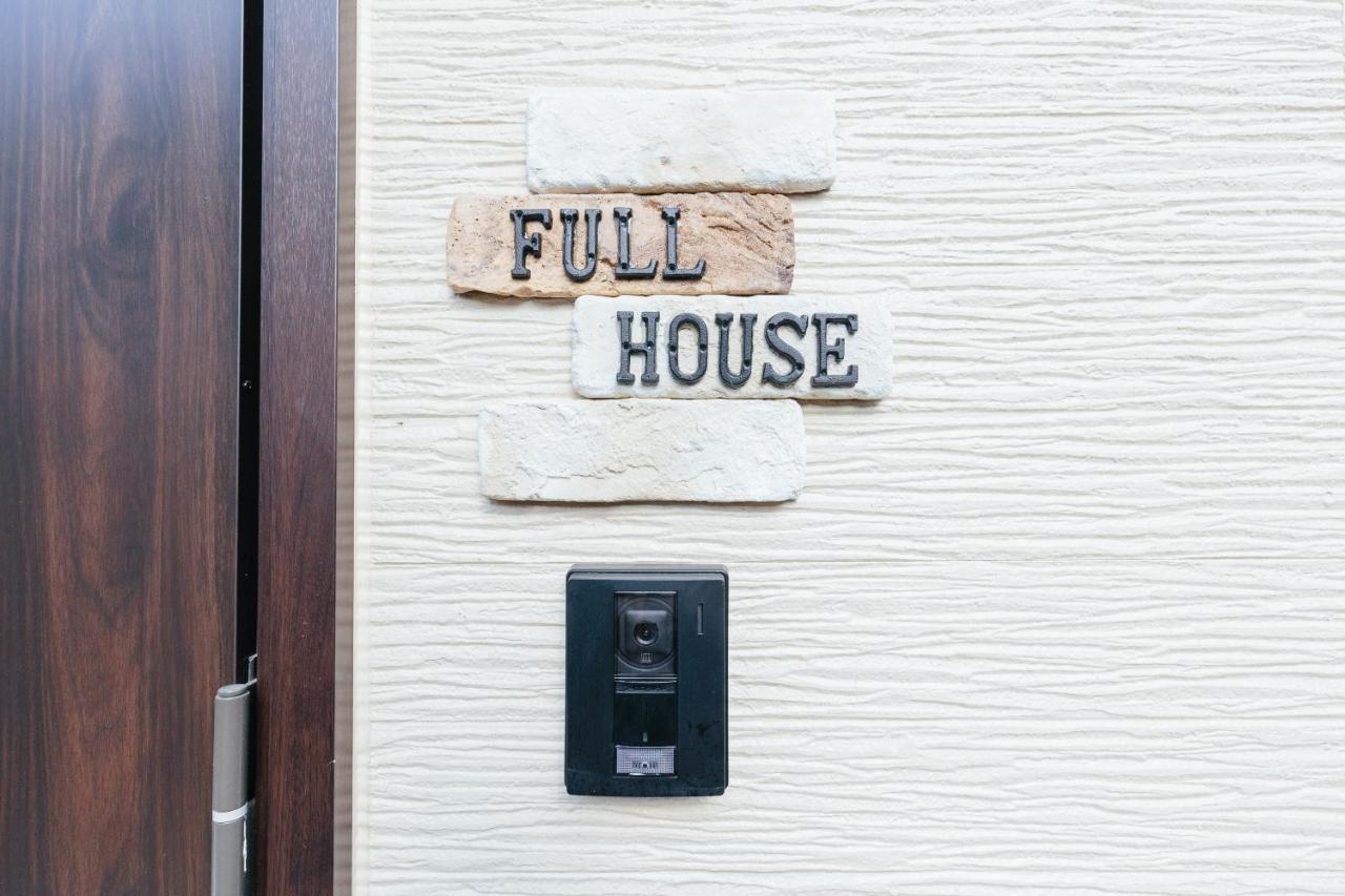 Full House Kyoto Villa ภายนอก รูปภาพ