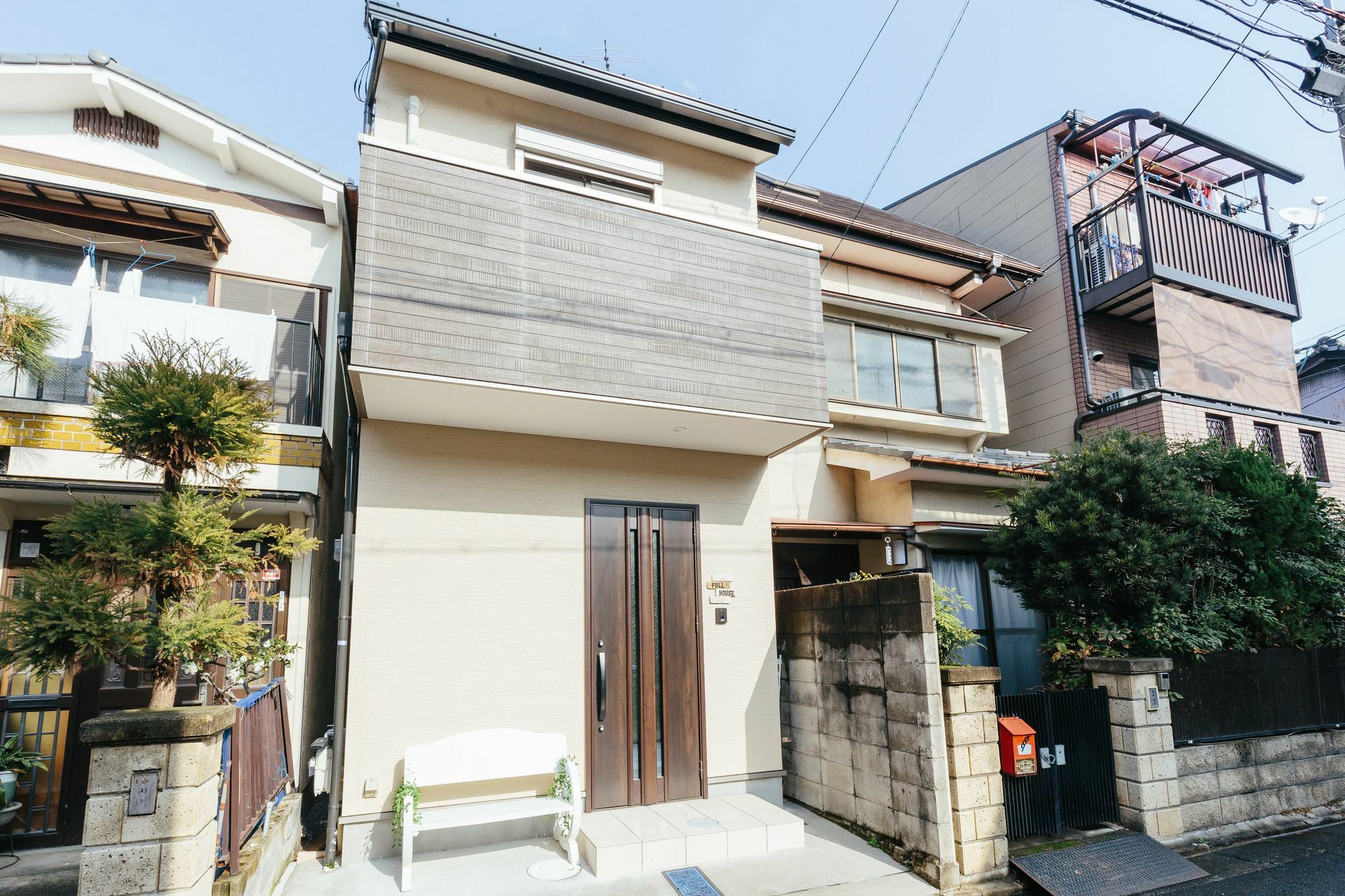Full House Kyoto Villa ภายนอก รูปภาพ